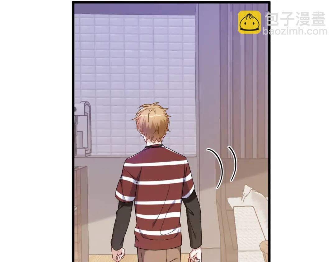 077 又又又要翻车？(1/2)-第77话