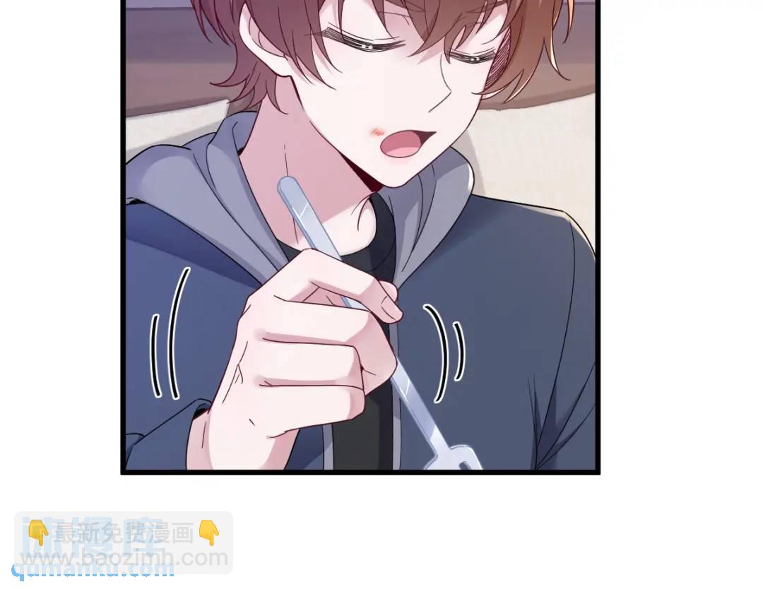 077 又又又要翻车？(1/2)-第77话