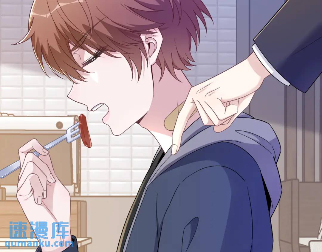 077 又又又要翻车？(1/2)-第77话