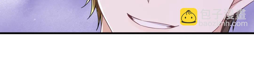 077 又又又要翻车？(1/2)-第77话