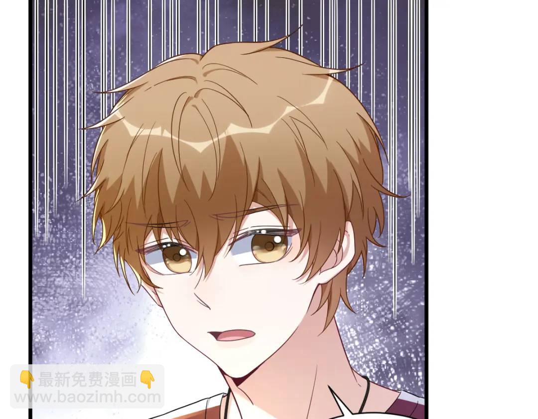 077 又又又要翻车？(1/2)-第77话