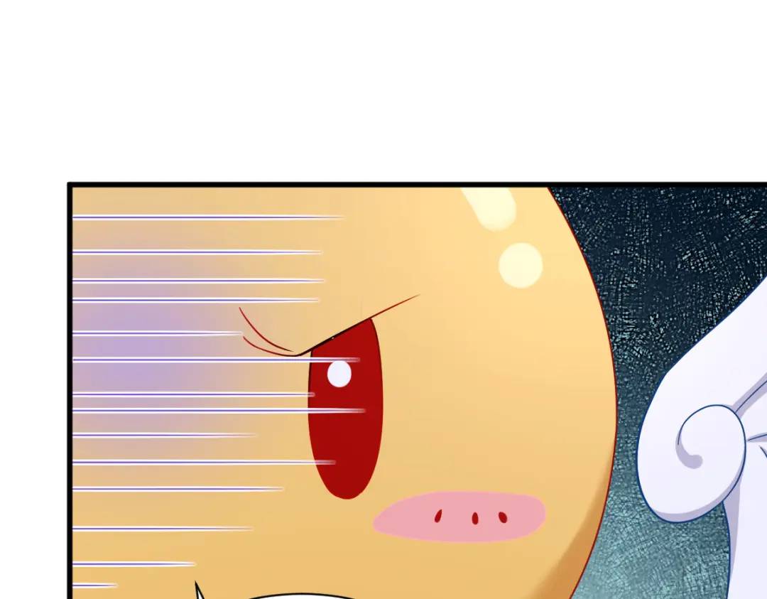 079 无意间触发了支线剧情？(1/2)-第79话