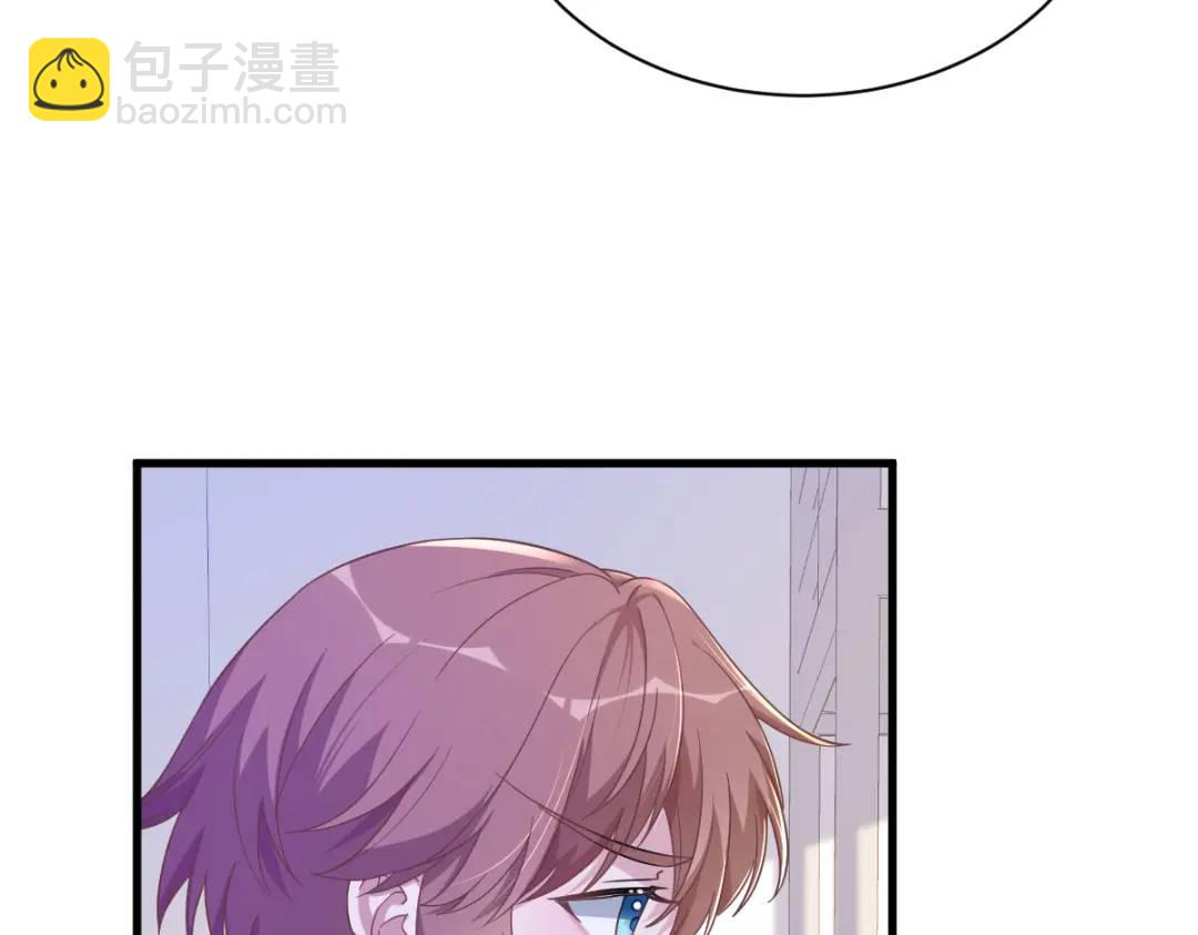 079 无意间触发了支线剧情？(1/2)-第79话