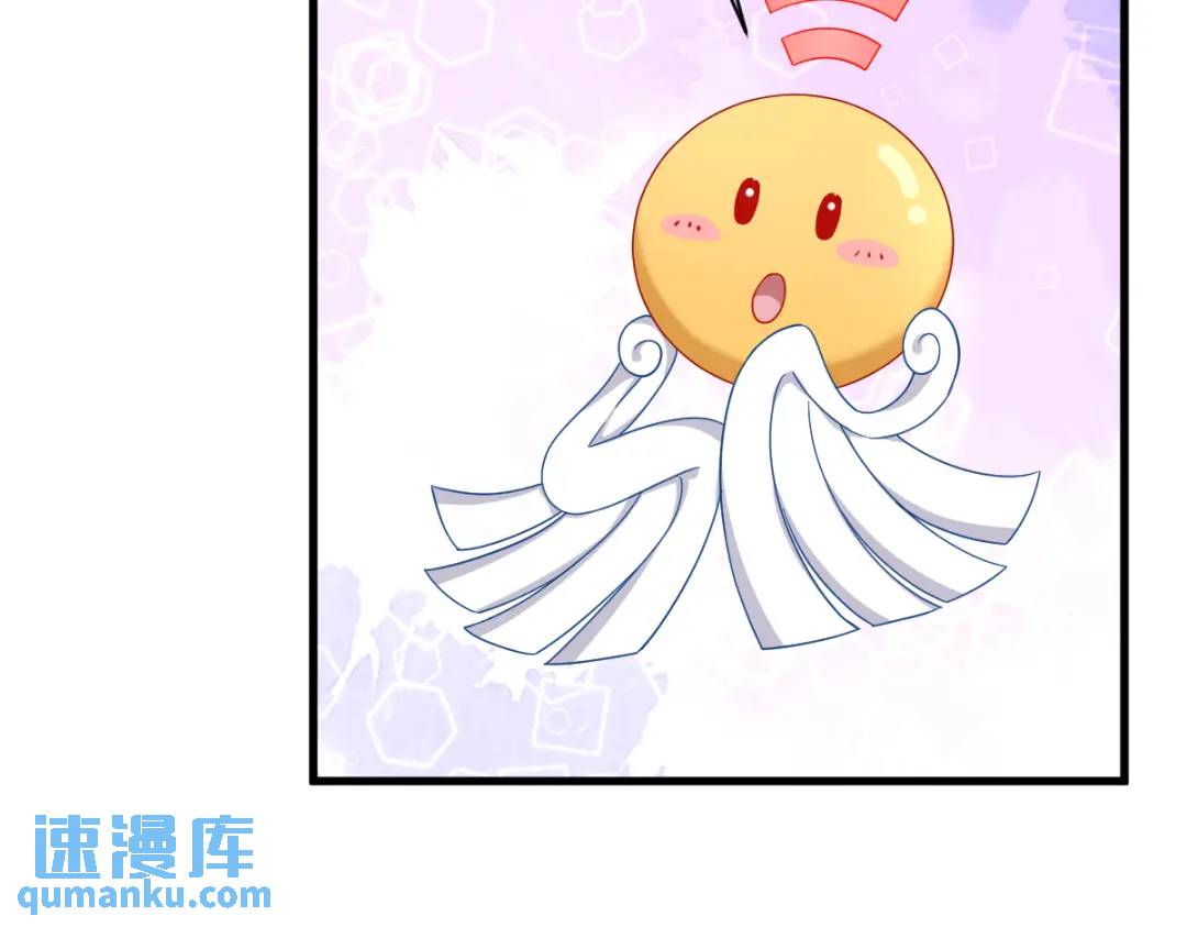 079 无意间触发了支线剧情？(1/2)-第79话