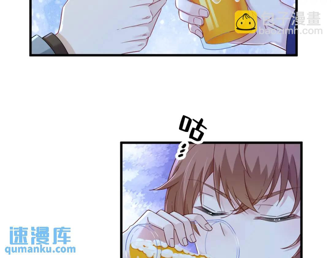 079 无意间触发了支线剧情？(1/2)-第79话