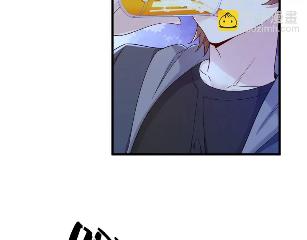 079 无意间触发了支线剧情？(1/2)-第79话