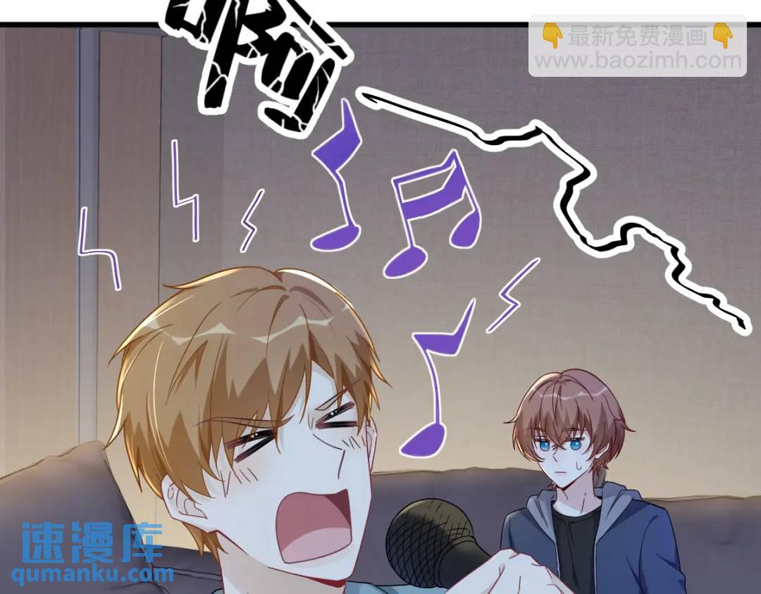 079 无意间触发了支线剧情？(1/2)-第79话