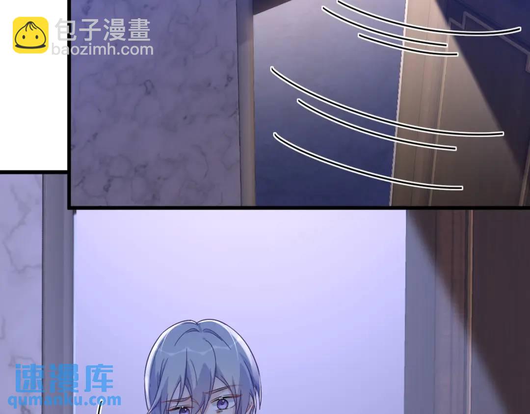 079 无意间触发了支线剧情？(1/2)-第79话