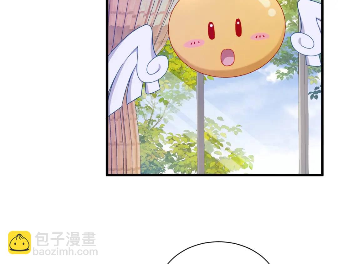 079 无意间触发了支线剧情？(1/2)-第79话