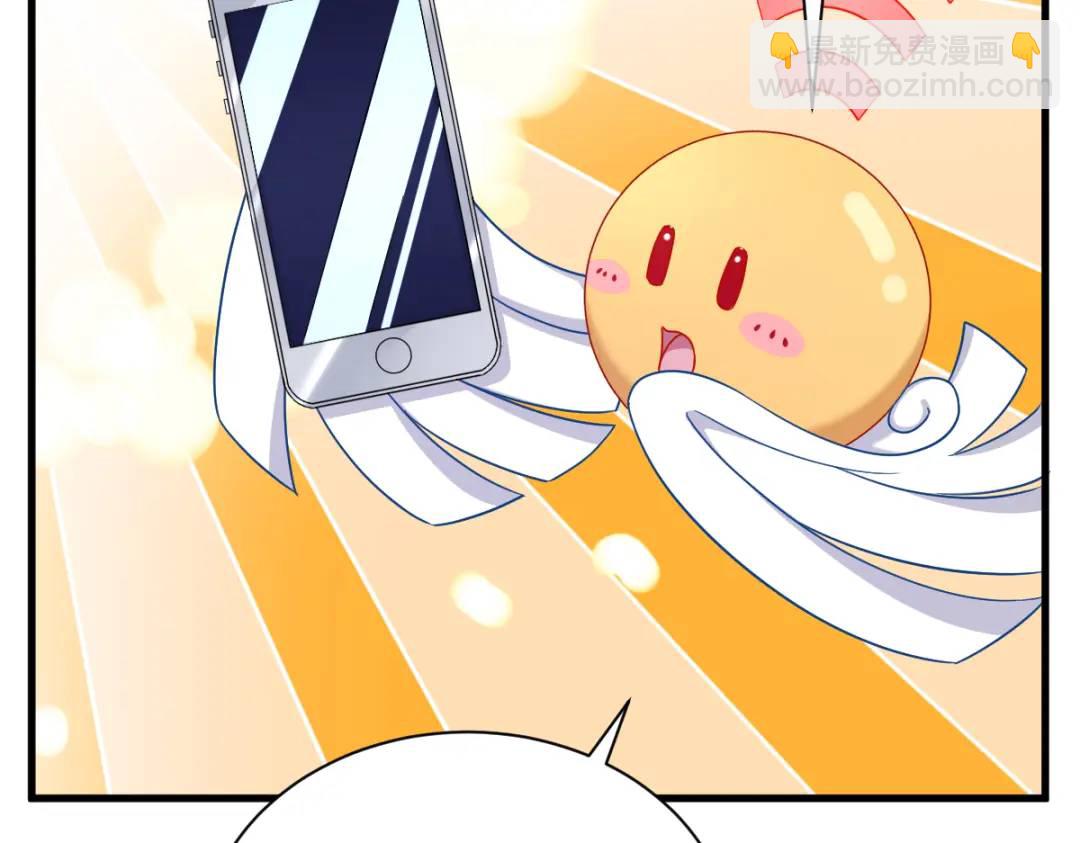 079 无意间触发了支线剧情？(1/2)-第79话