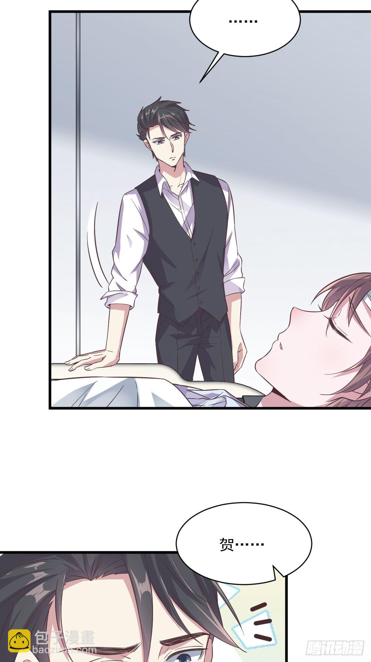 第8话 为了你，我死也愿意-第9话