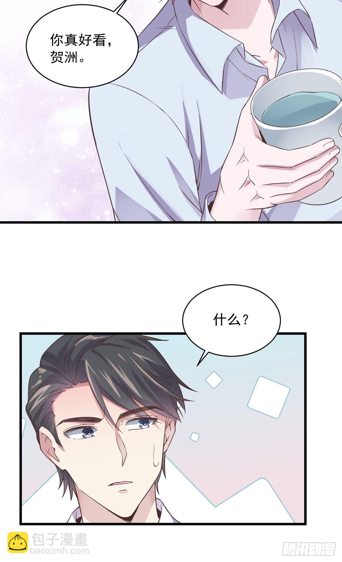 第8话 为了你，我死也愿意-第9话