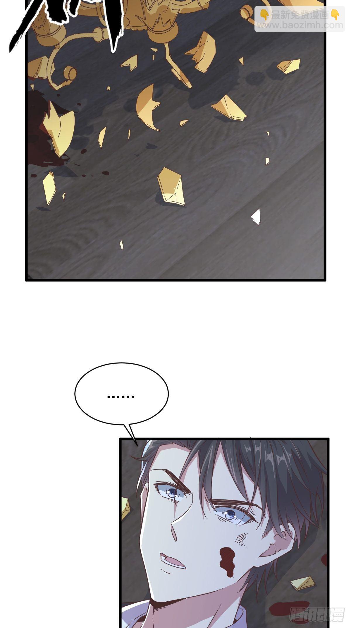 第8话 为了你，我死也愿意-第9话