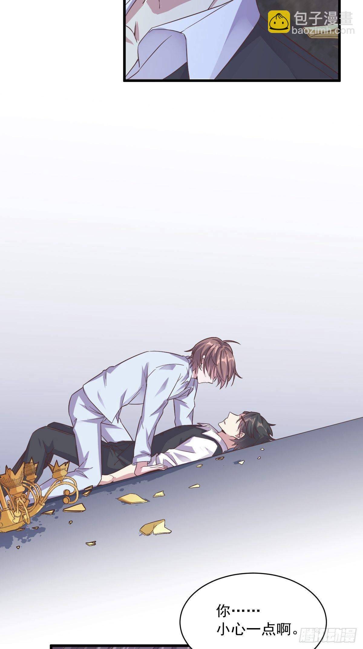 第8话 为了你，我死也愿意-第9话