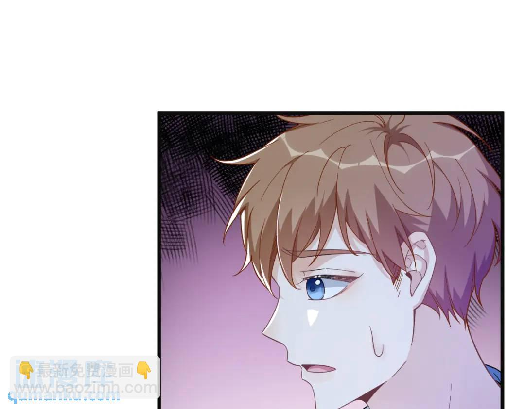 081 偶遇贺洲(1/2)-第81话