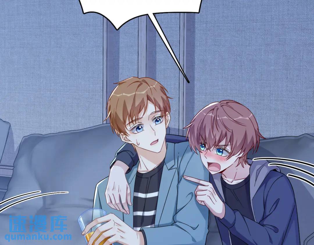 081 偶遇贺洲(1/2)-第81话