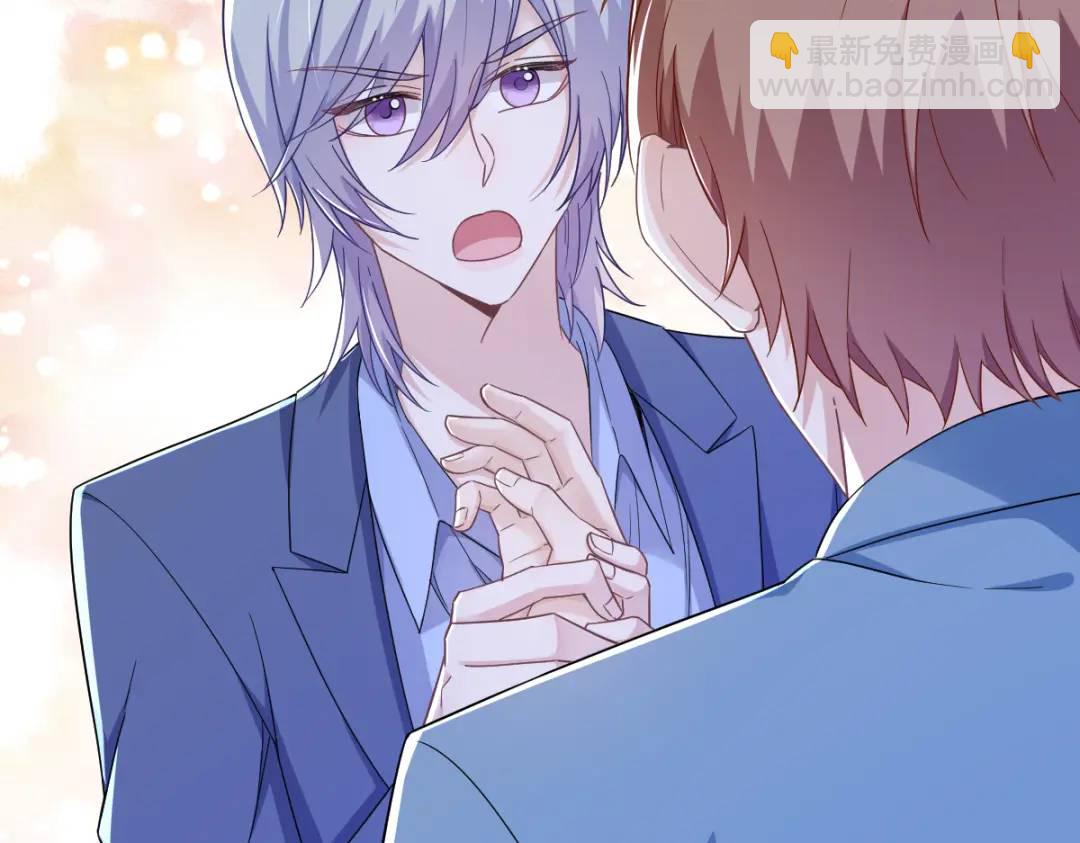 081 偶遇贺洲(1/2)-第81话