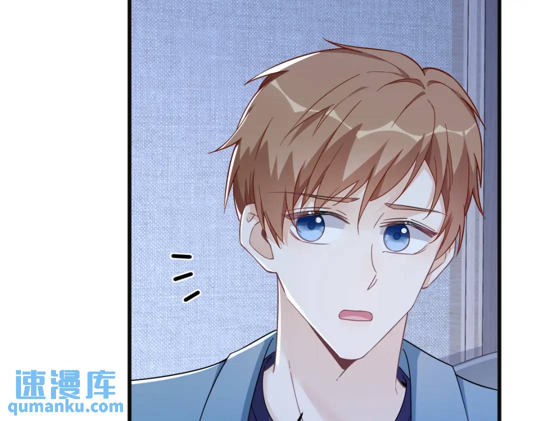 081 偶遇贺洲(1/2)-第81话