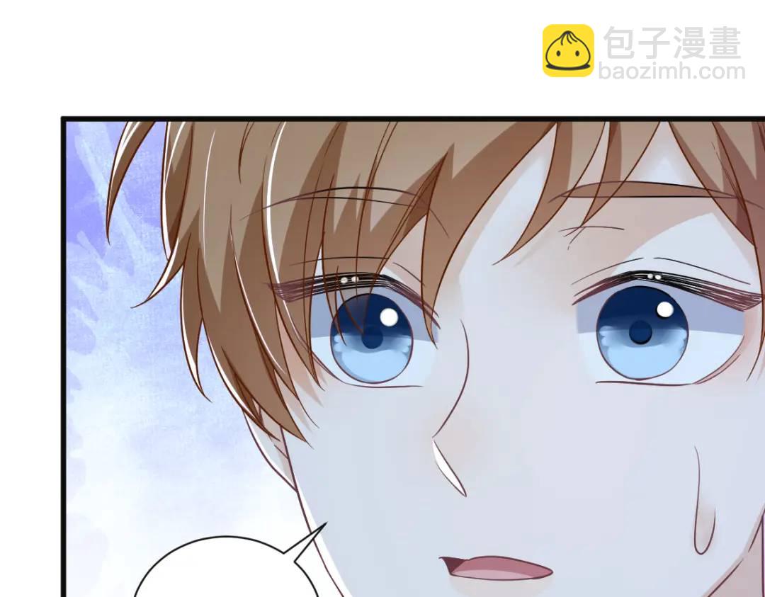 081 偶遇贺洲(1/2)-第81话