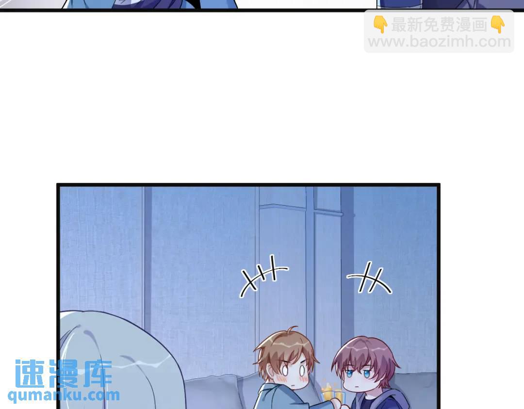 081 偶遇贺洲(1/2)-第81话