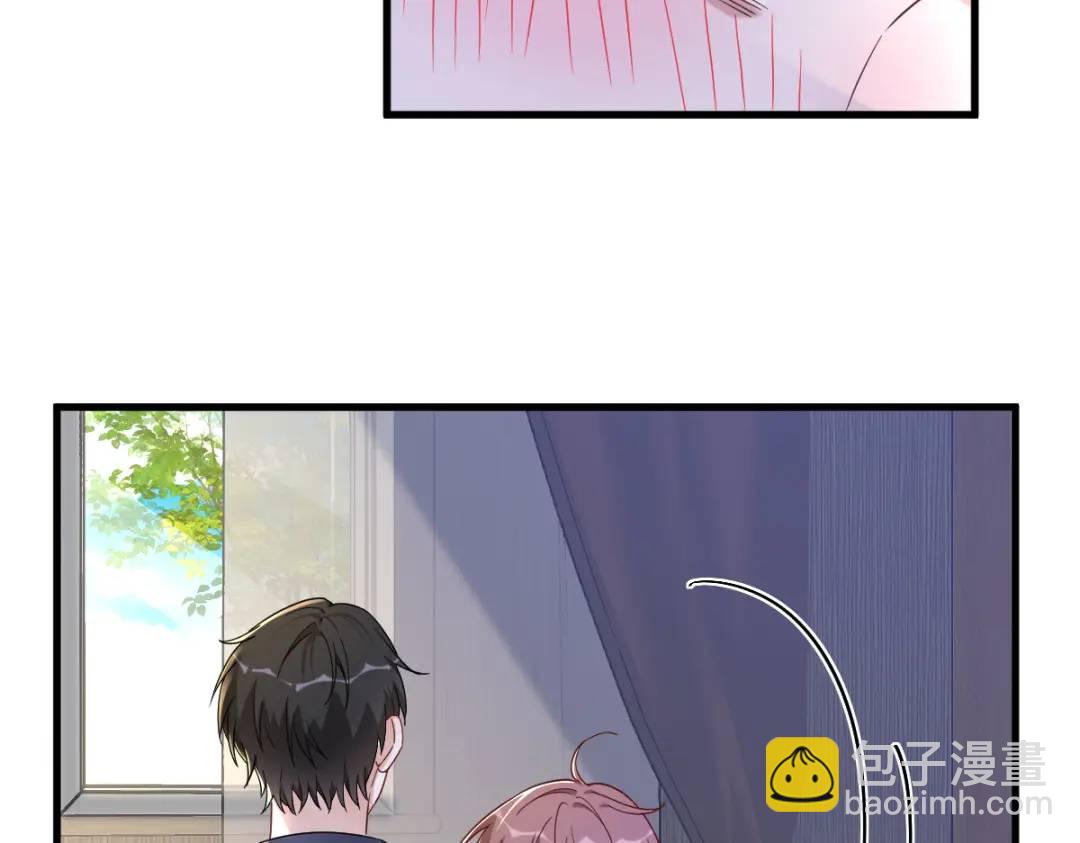 085 我不会骗你的(1/2)-第85话