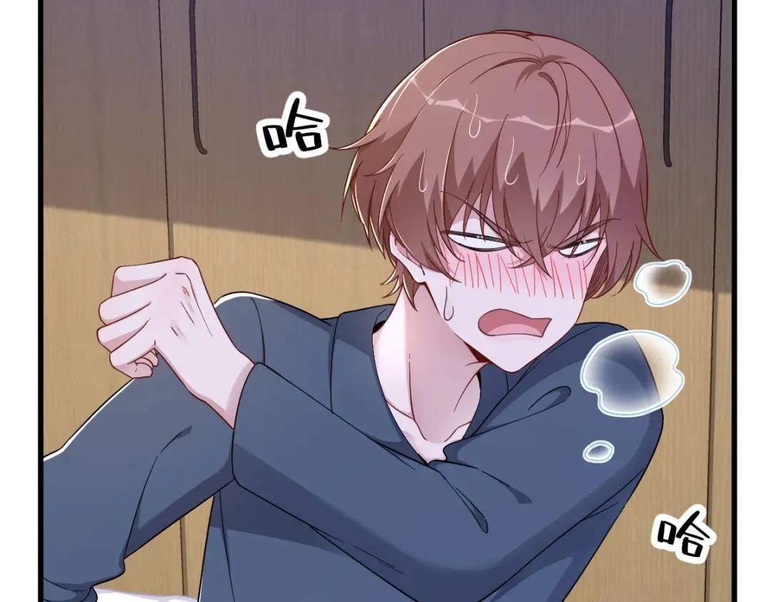 085 我不会骗你的(1/2)-第85话