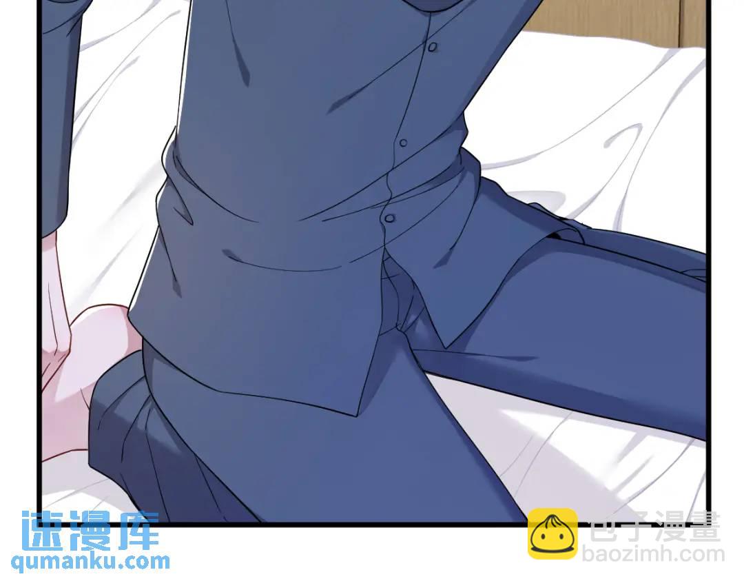 085 我不会骗你的(1/2)-第85话