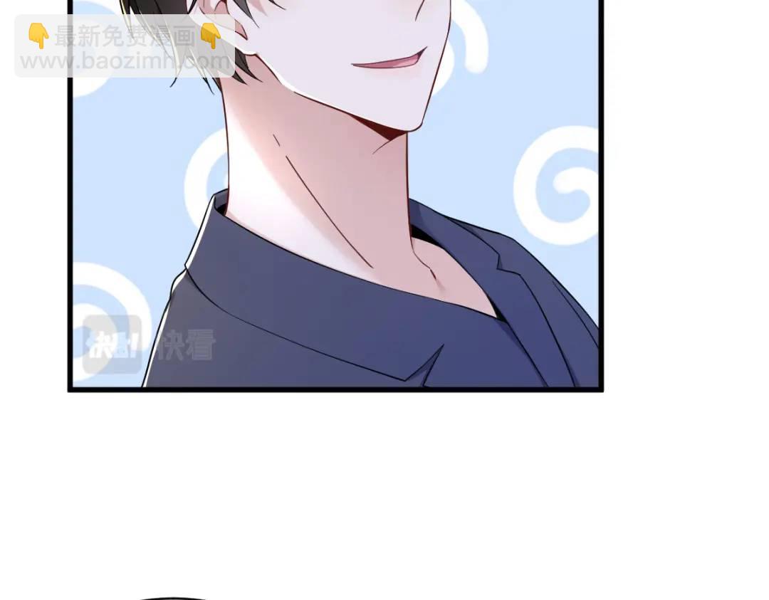 085 我不会骗你的(1/2)-第85话