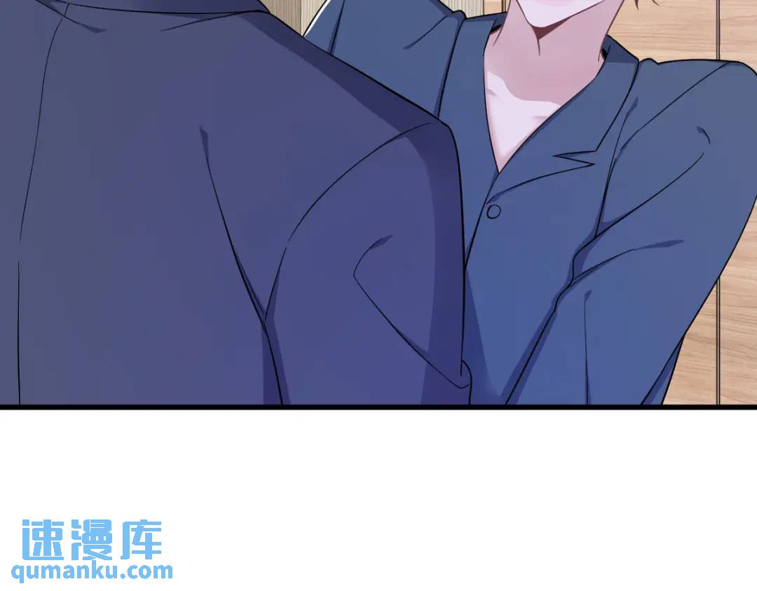 085 我不会骗你的(1/2)-第85话