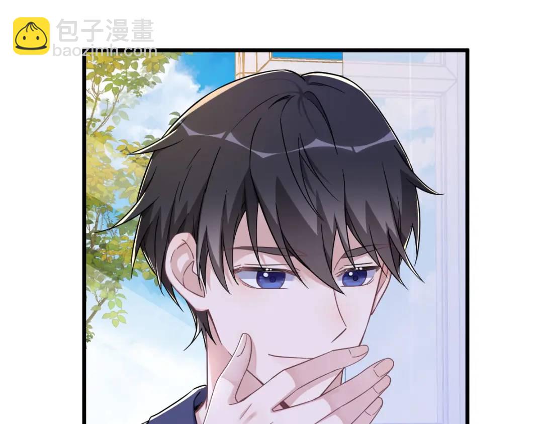 085 我不会骗你的(1/2)-第85话