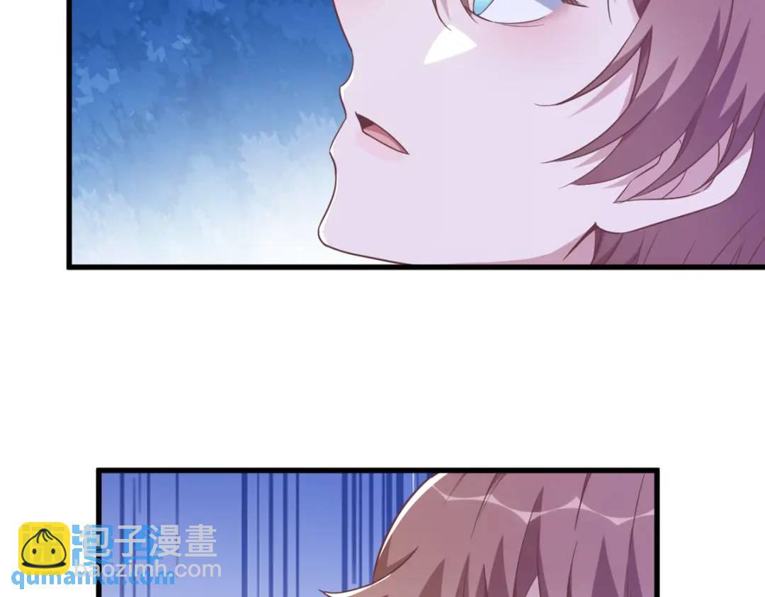 085 我不会骗你的(1/2)-第85话