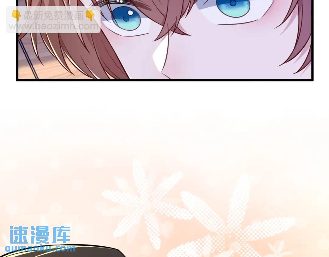 085 我不会骗你的(1/2)-第85话