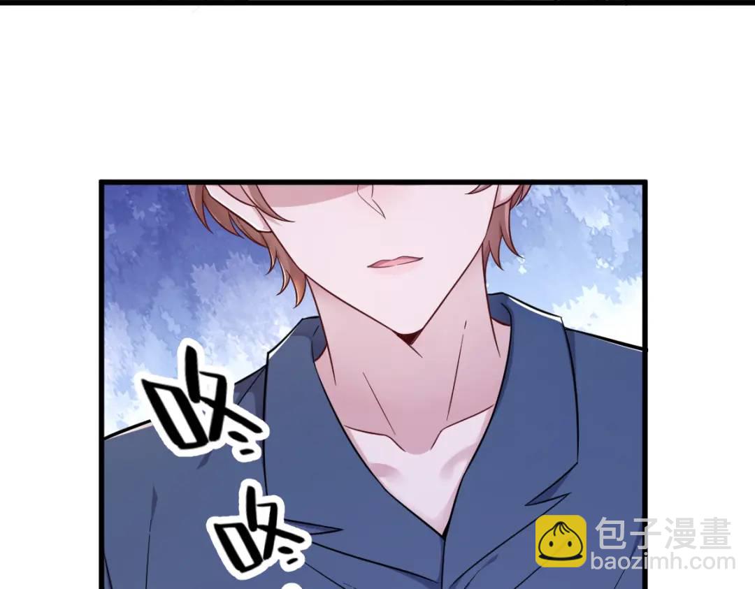 085 我不会骗你的(1/2)-第85话