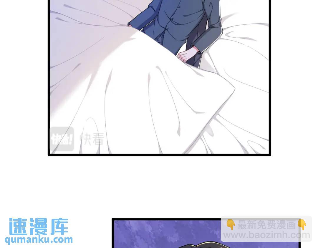 085 我不会骗你的(1/2)-第85话