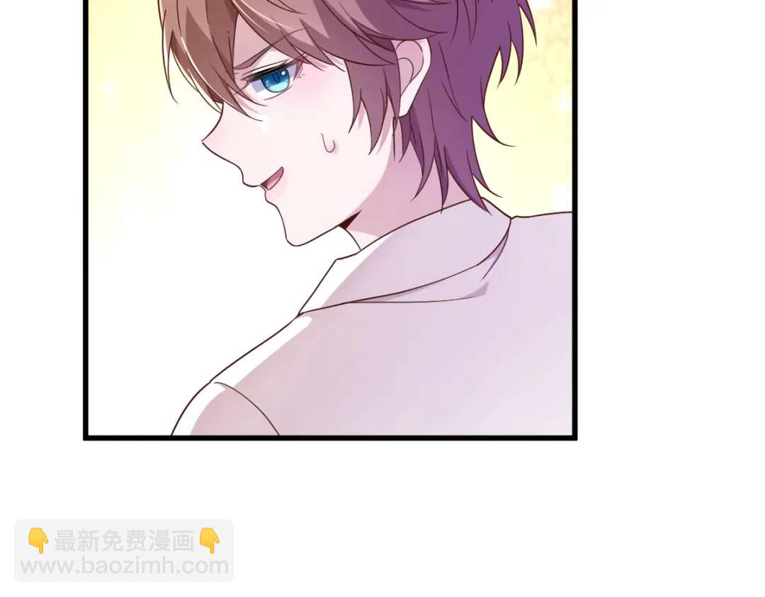 088 留下(1/2)-第89话