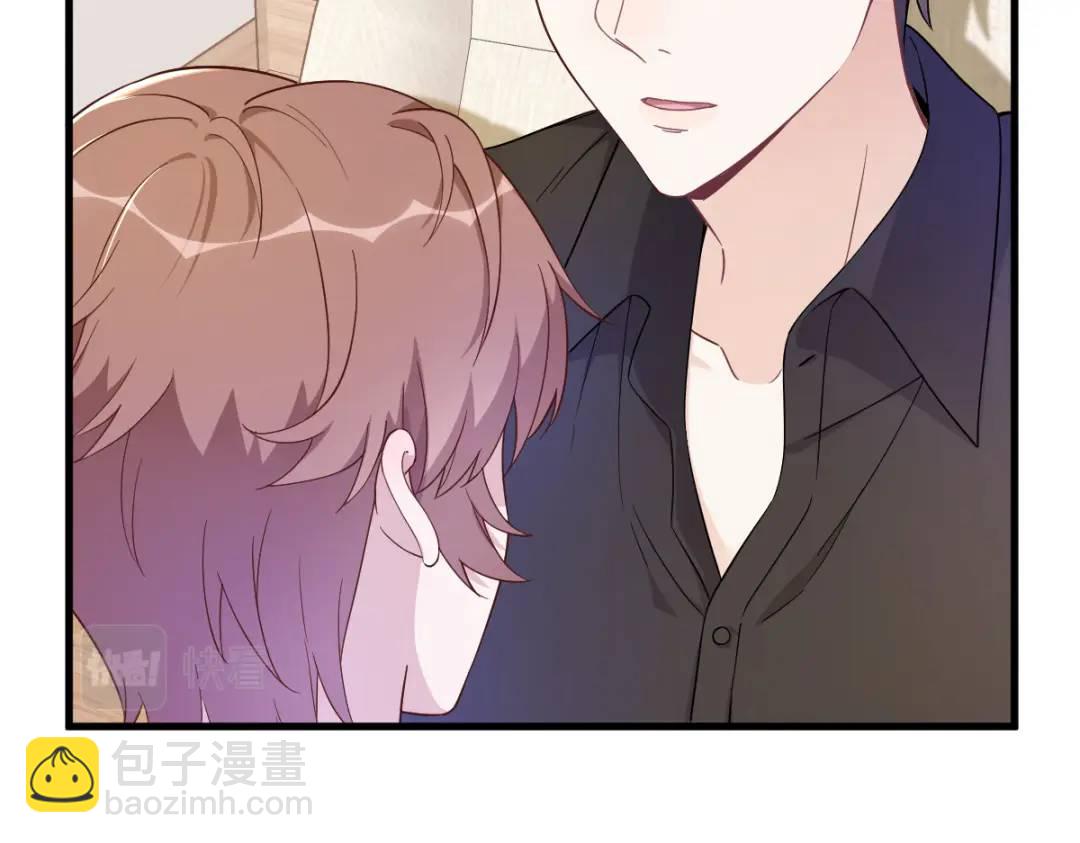 088 留下(1/2)-第89话