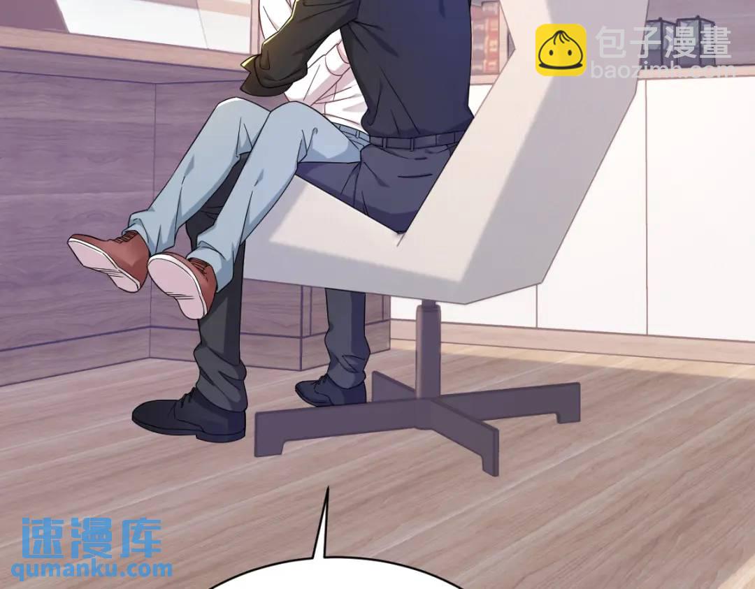 088 留下(1/2)-第89话