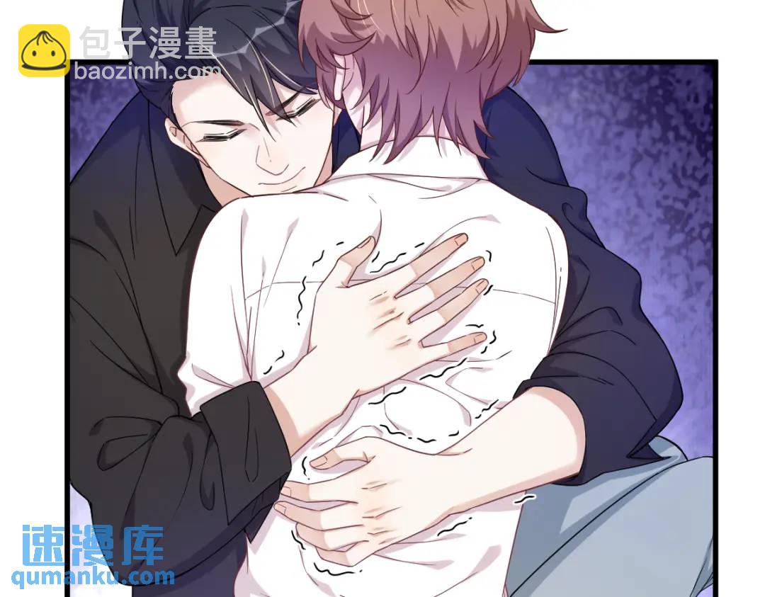 088 留下(1/2)-第89话