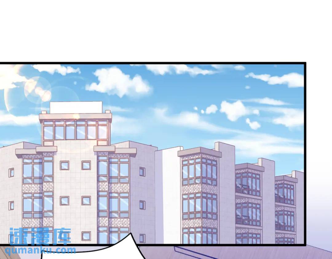 088 留下(1/2)-第89话