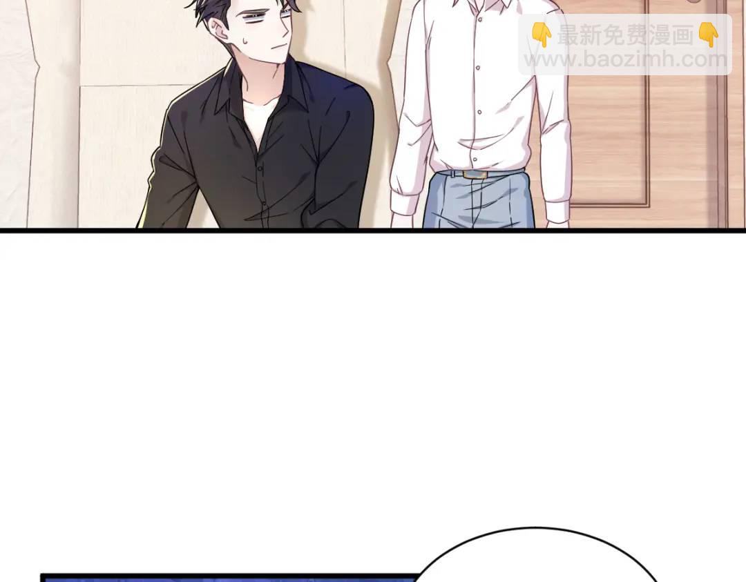 088 留下(1/2)-第89话