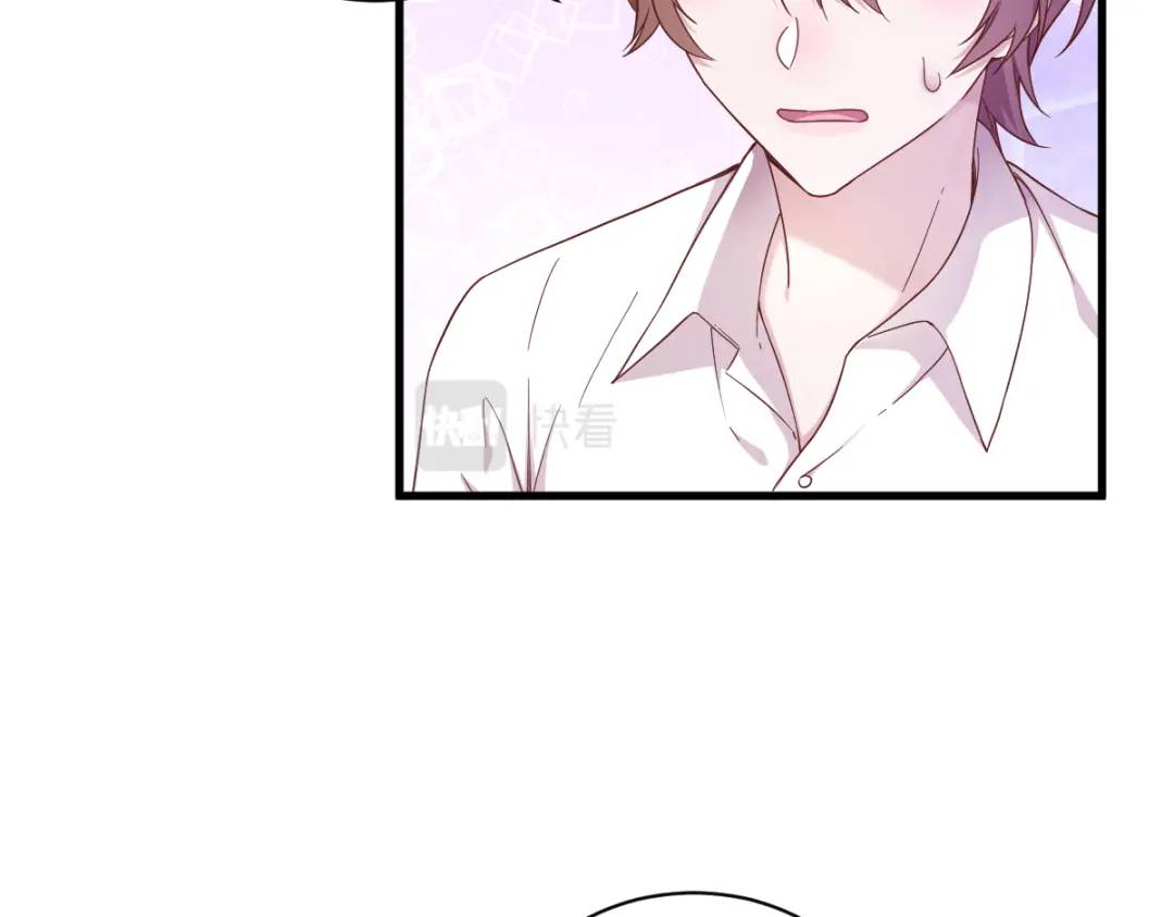 088 留下(1/2)-第89话