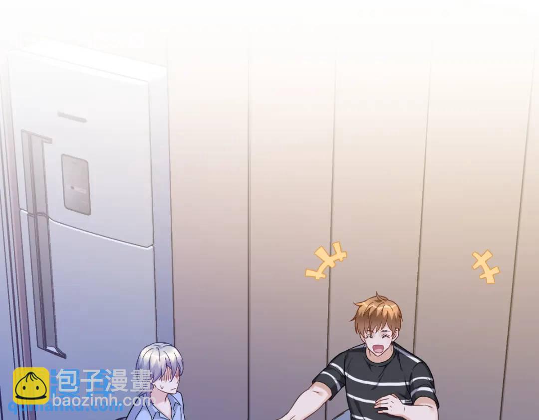 090 你学长脸都黑了(1/2)-第91话