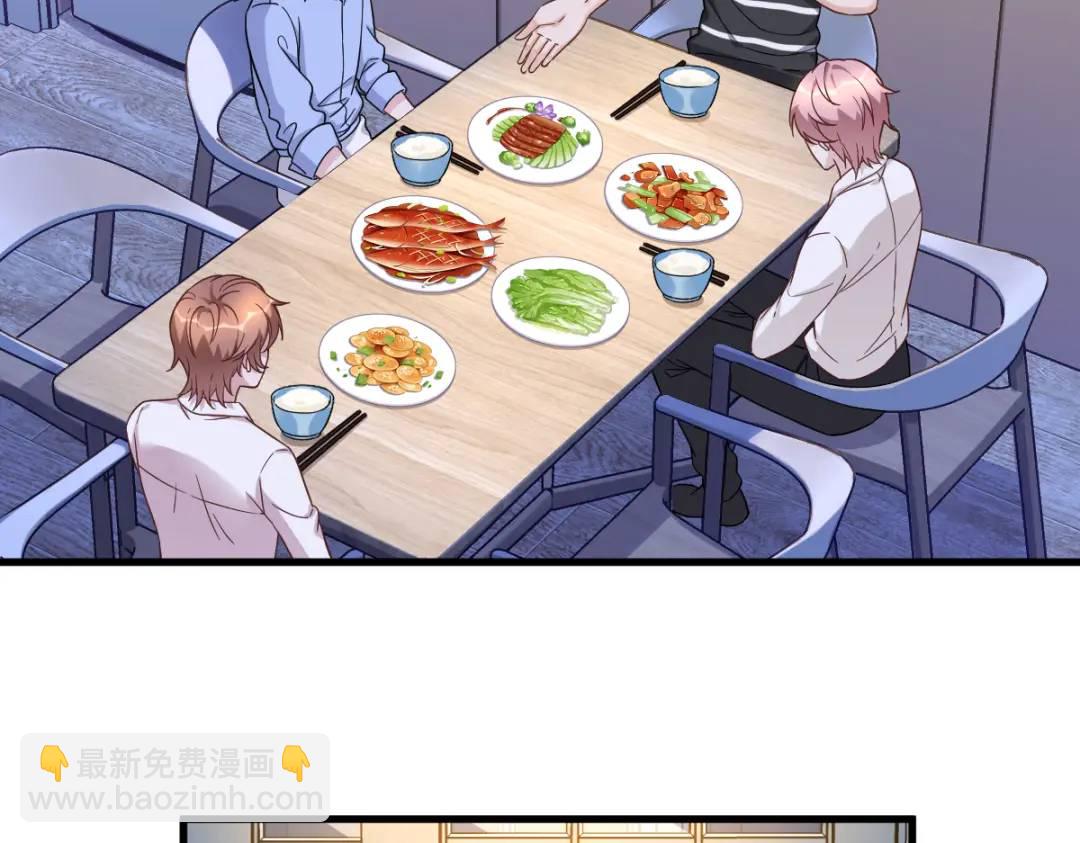 090 你学长脸都黑了(1/2)-第91话