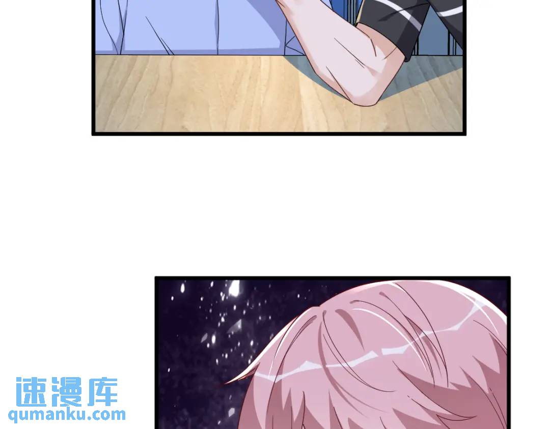 090 你学长脸都黑了(1/2)-第91话