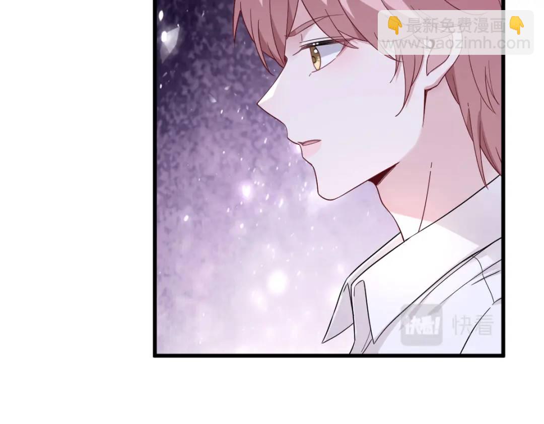 090 你学长脸都黑了(1/2)-第91话