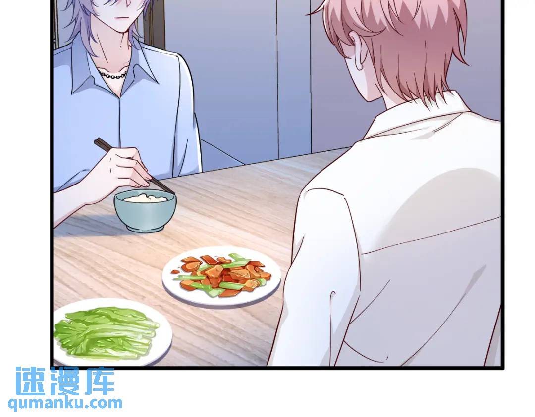 090 你学长脸都黑了(1/2)-第91话