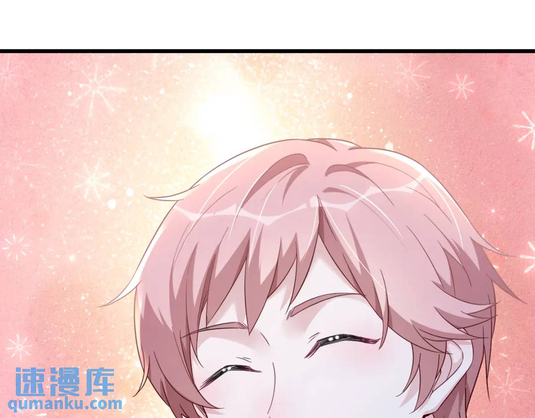 090 你学长脸都黑了(1/2)-第91话