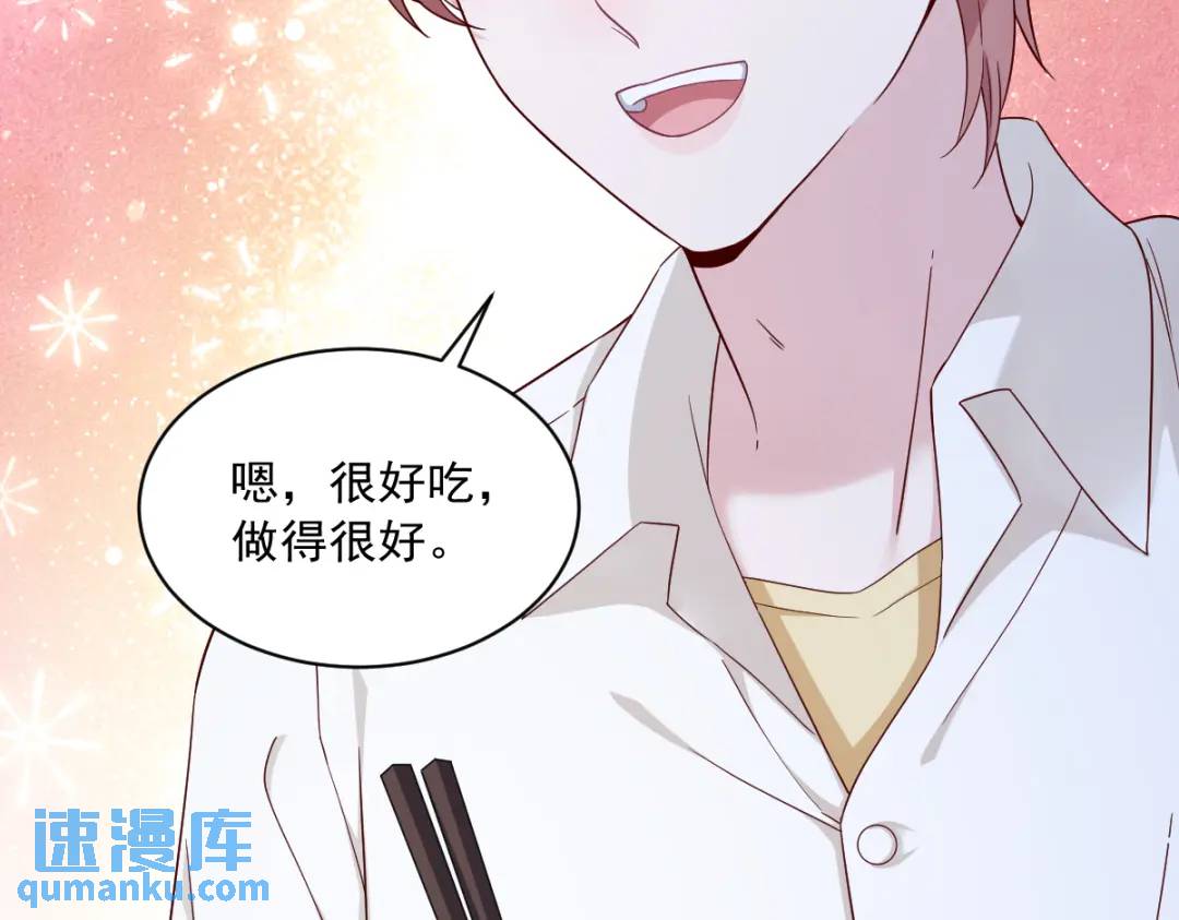 090 你学长脸都黑了(1/2)-第91话