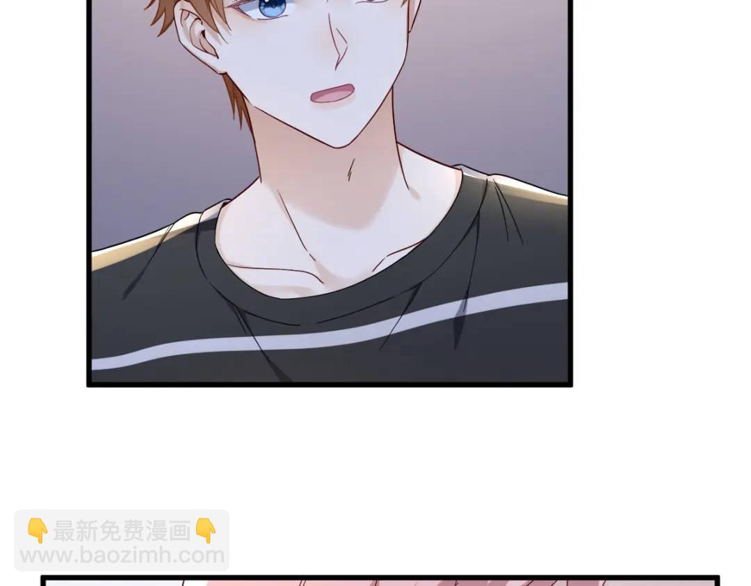 090 你学长脸都黑了(1/2)-第91话