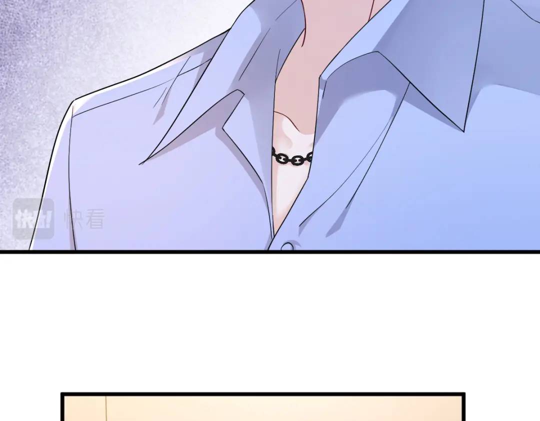 090 你学长脸都黑了(1/2)-第91话